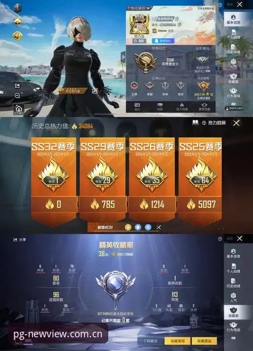 PG官网入口旧版兼容修复评测 PG官网入口旧版兼容修复评测:从v4.8到v5.0的量化升级操作教程